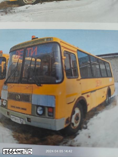 Фото автомобиля ПАЗ 32053-70, 2012 — госномер В664МЕ154. Цвет: ЖЕЛТЫЙ