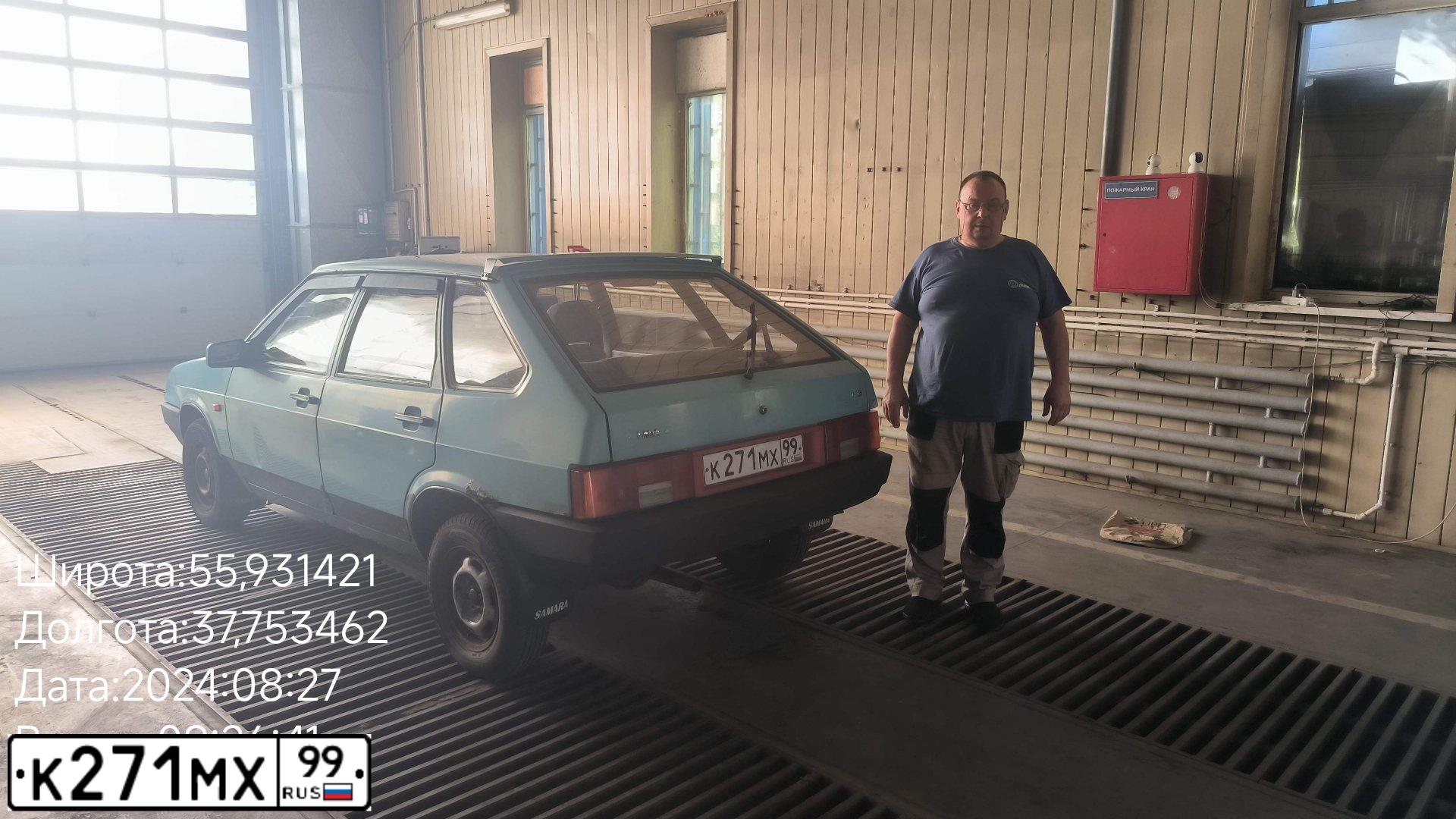 Фото автомобиля LADA 2109 SAMARA, 2000 — госномер К271МХ99. Цвет: ГОЛУБОЙ
