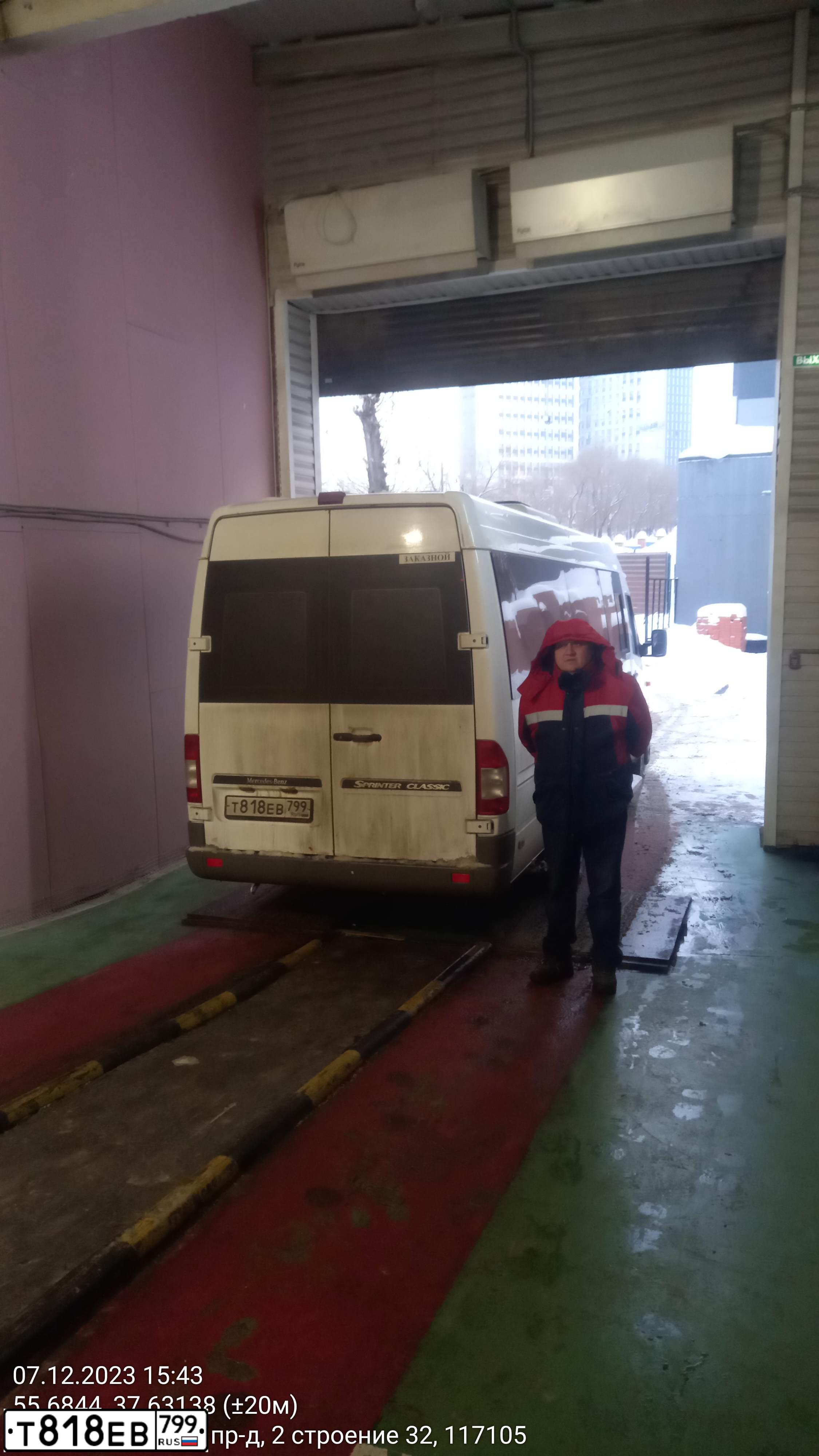 Фото автомобиля MERCEDES SPRINTER, 2017 — госномер Т818ЕВ799. Цвет: Белый