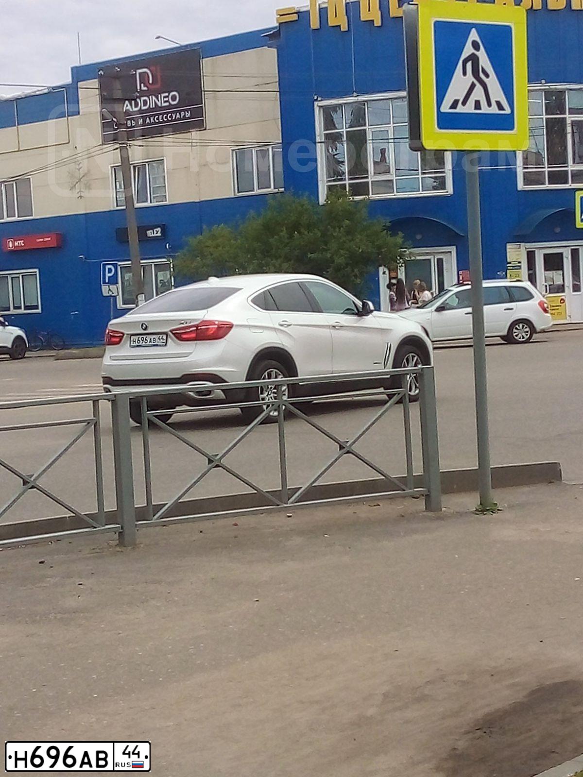 Фото автомобиля BMW X5, 2005 — госномер А050АА44. Цвет: ЧЕРНЫЙ