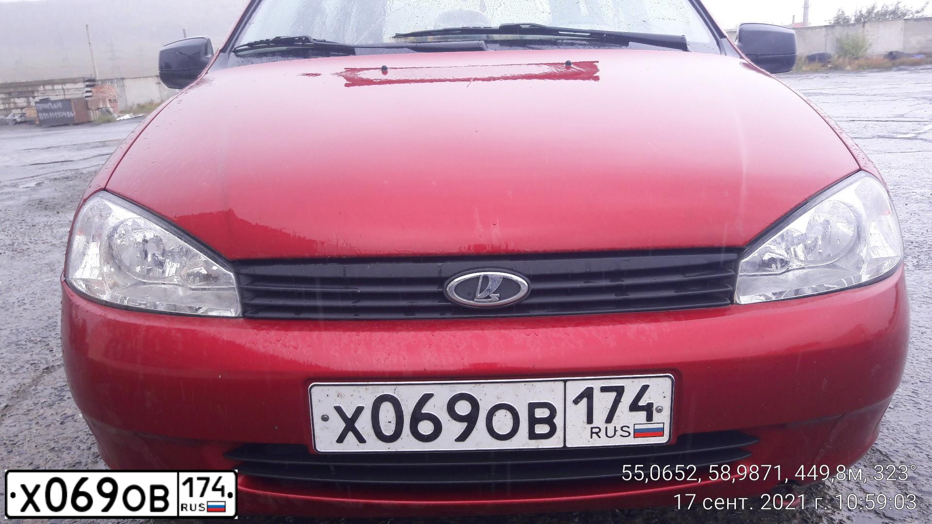 Фото автомобиля LADA 1117 KALINA, 2011 — госномер Х069ОВ174. Цвет: СЕРЕБРИСТО-КРАСНЫЙ