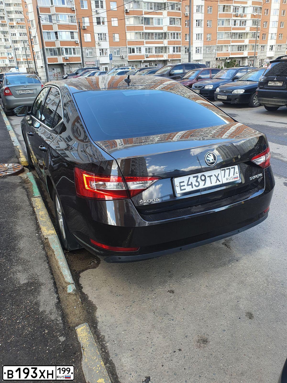 Фото автомобиля FORD FOCUS, 2010 — госномер А481АН250