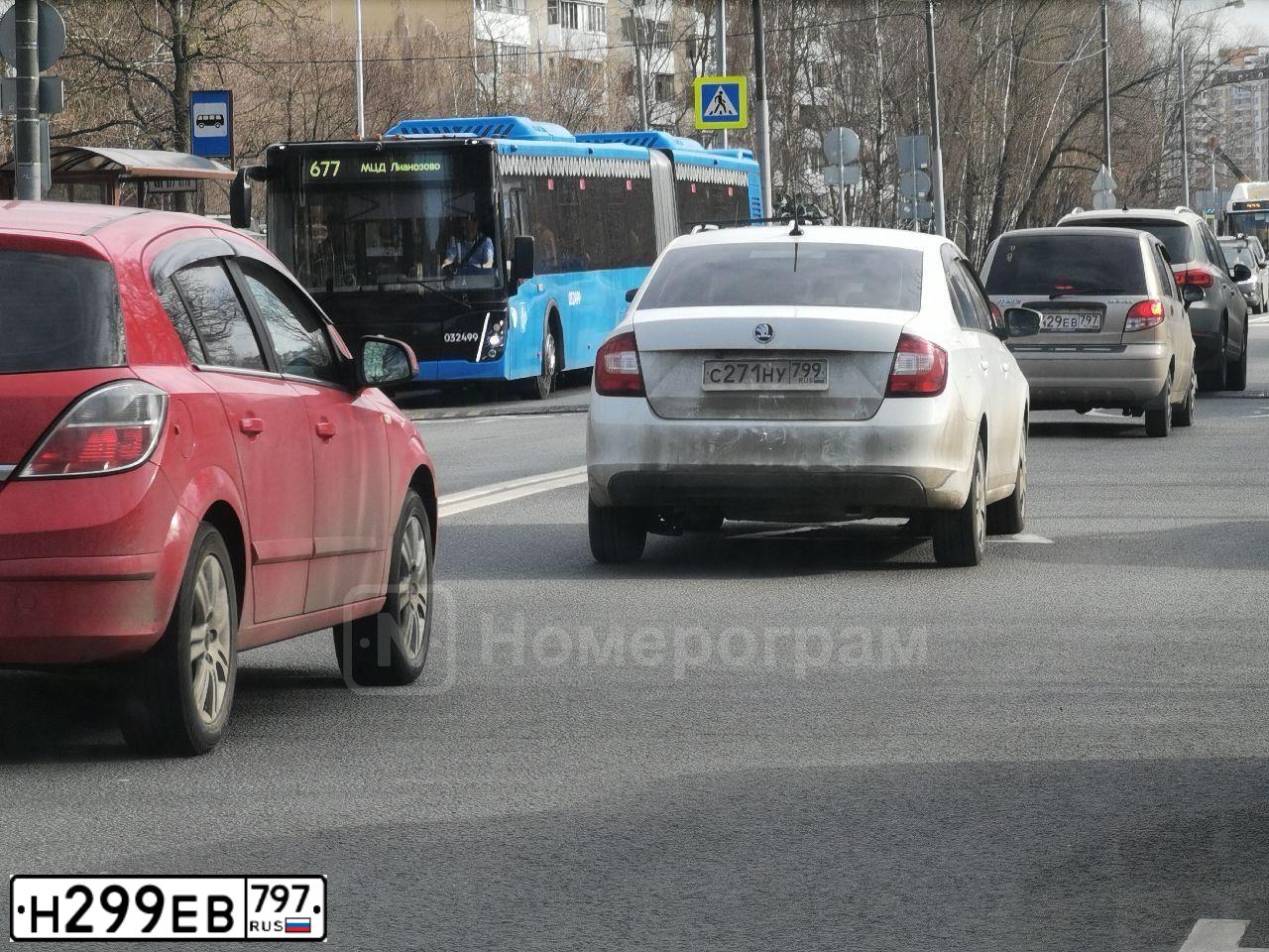 Фото автомобиля AUDI Q7, 2020 — госномер Н299ЕВ797. Цвет: ЧЕРНЫЙ