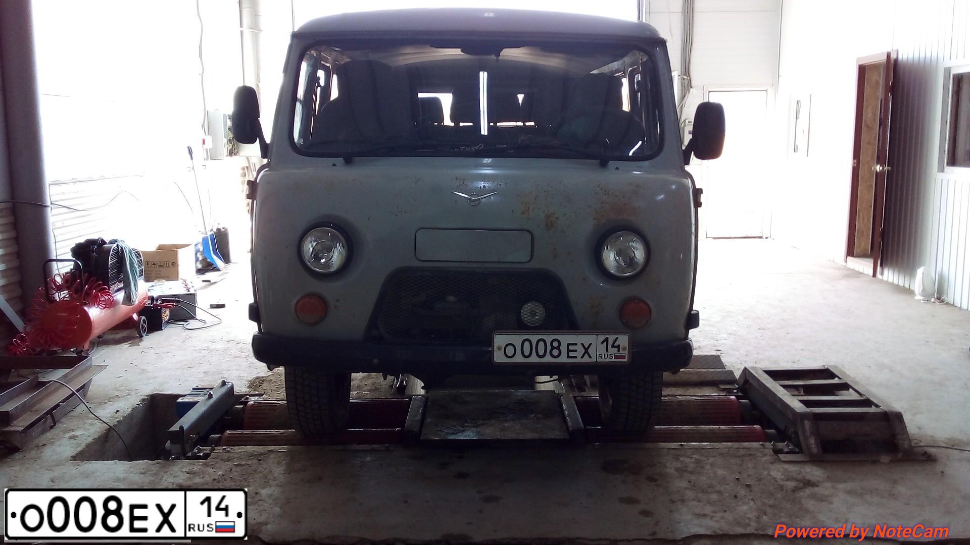 Фото автомобиля UAZ 2206, 2010 — госномер О008ЕХ14. Цвет: БЕЛАЯ НОЧЬ