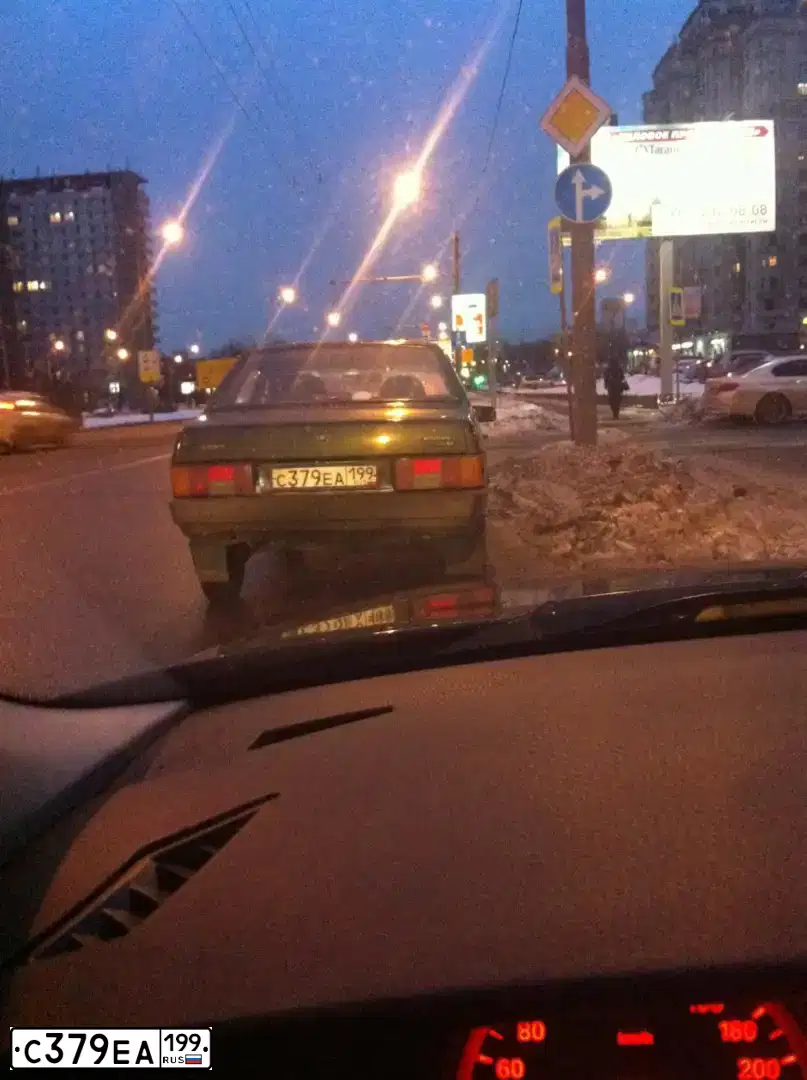 Фото автомобиля LADA 2109 SAMARA, 2002 — госномер С379ЕА199. Цвет: ТЕМНО-ЗЕЛЕНЫЙ