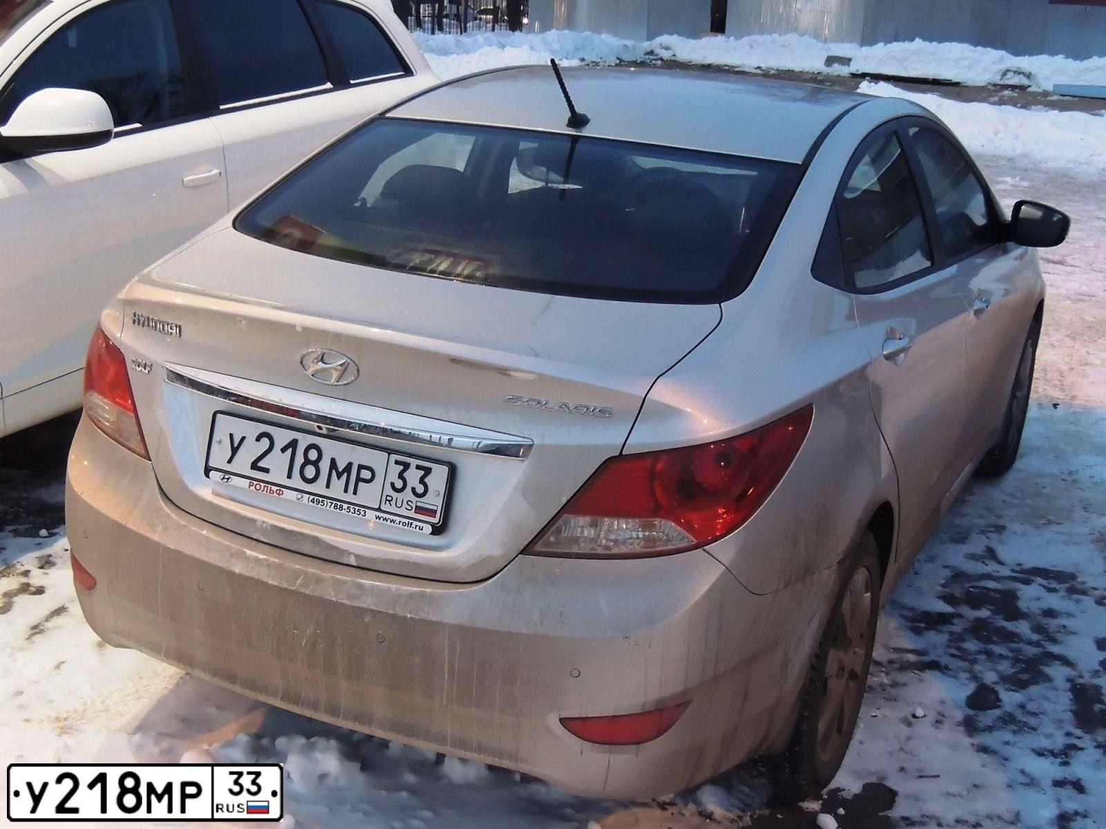 Фото автомобиля HYUNDAI SOLARIS, 2012 — госномер У218МР33. Цвет: Серебристый