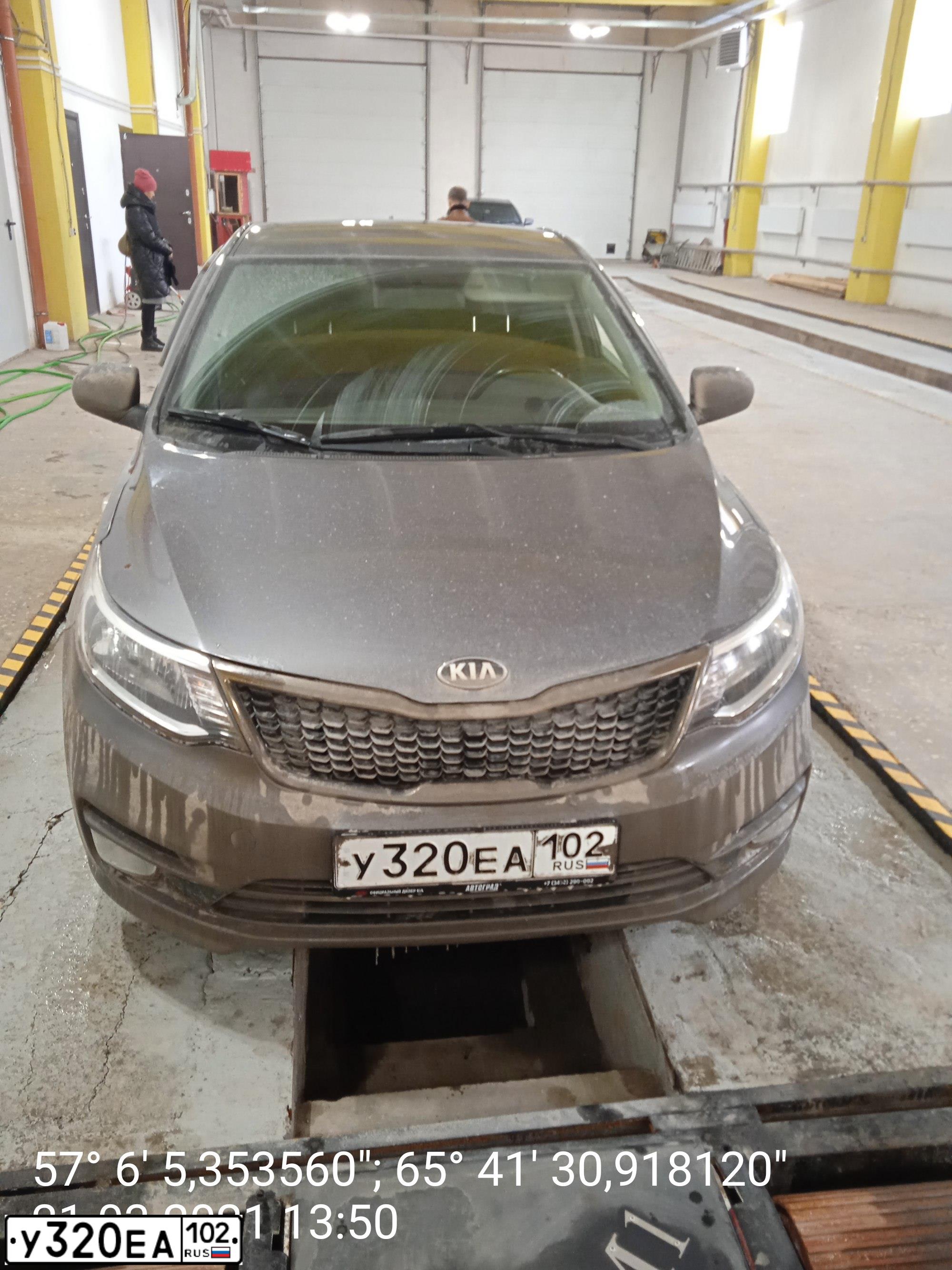 Фото автомобиля KIA RIO, 2017 — госномер Х948ЕС72. Цвет: ТЕМНО-СЕРЫЙ