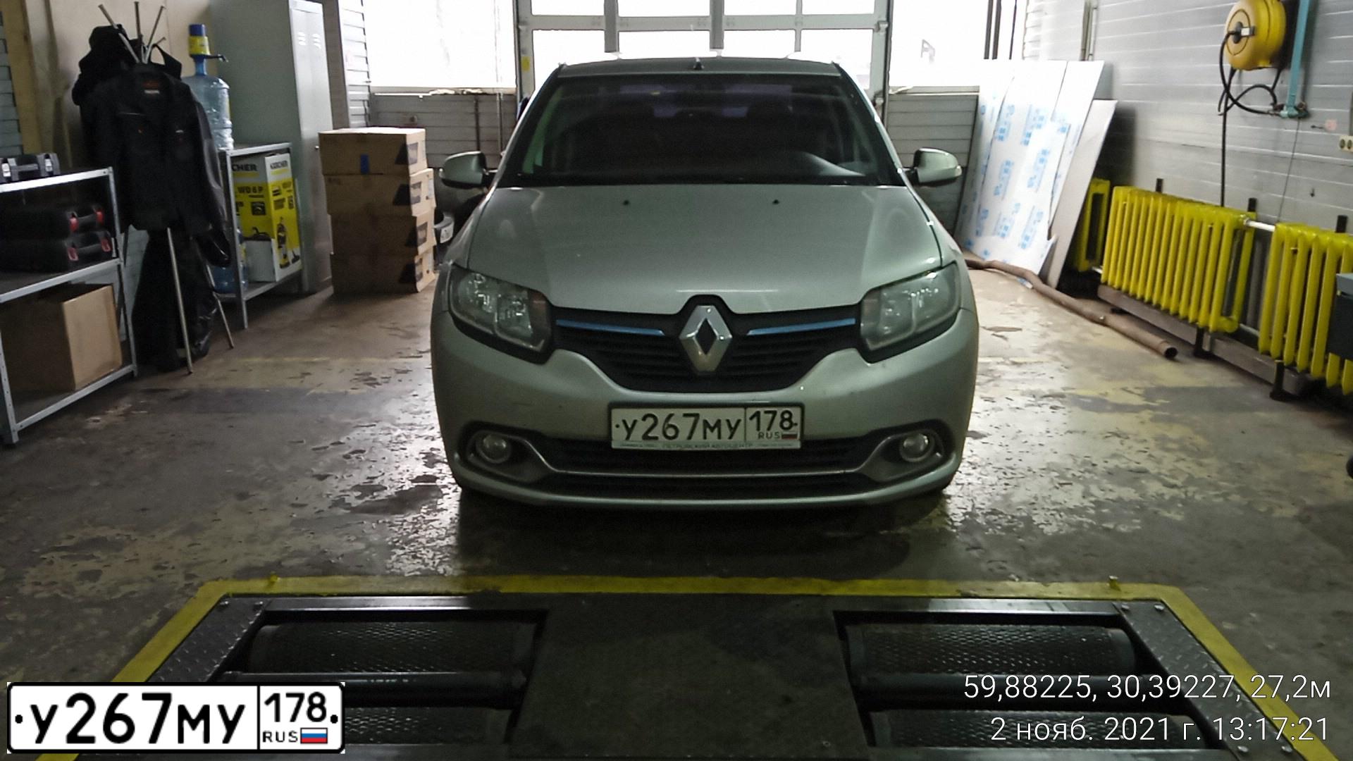 Фото автомобиля RENAULT LOGAN, 2016 — госномер К946МВ147. Цвет: СВЕТЛО-СЕРЫЙ
