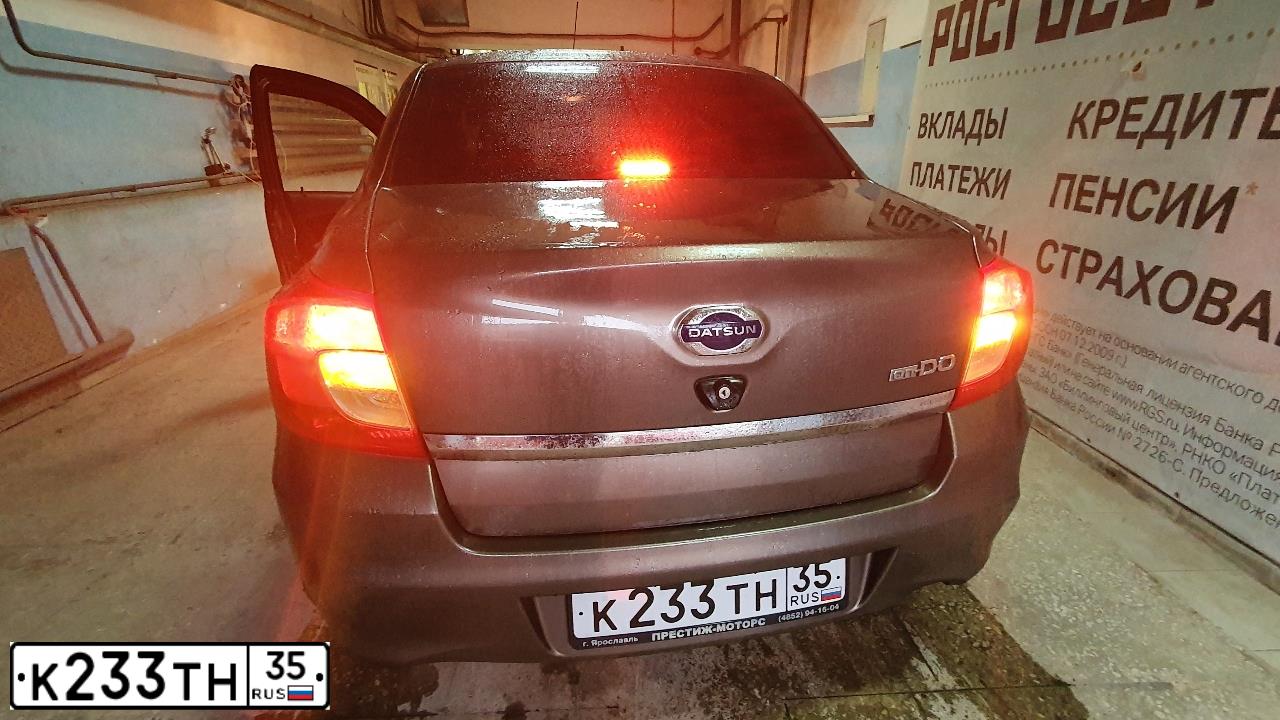 Фото автомобиля DATSUN ON-DO, 2016 — госномер К233ТН35. Цвет: СЕРЫЙ