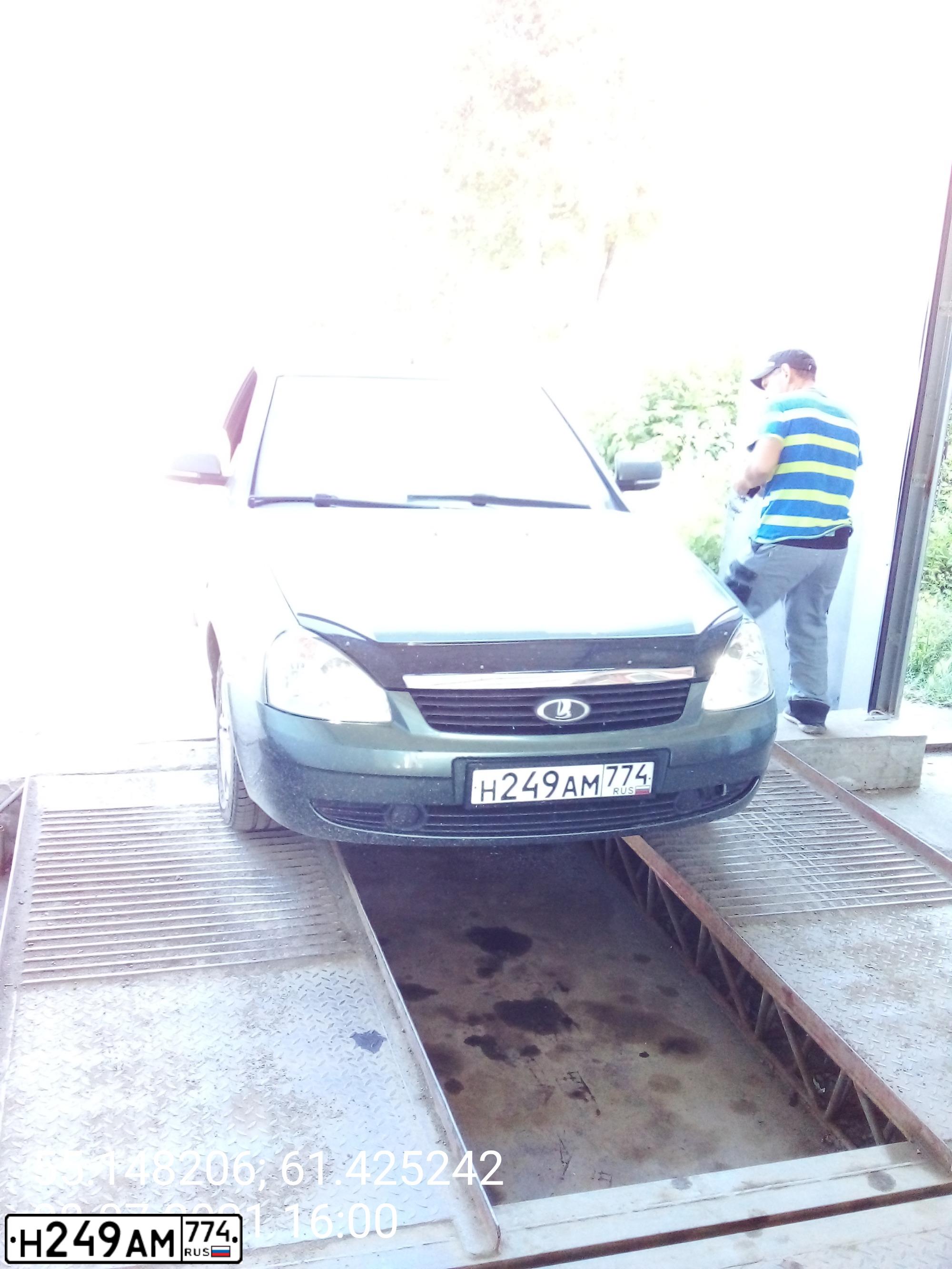 Фото автомобиля LADA 2172 PRIORA, 2010 — госномер С789ВХ56. Цвет: СЕРО-СИНЕ-ЗЕЛЕНЫЙ
