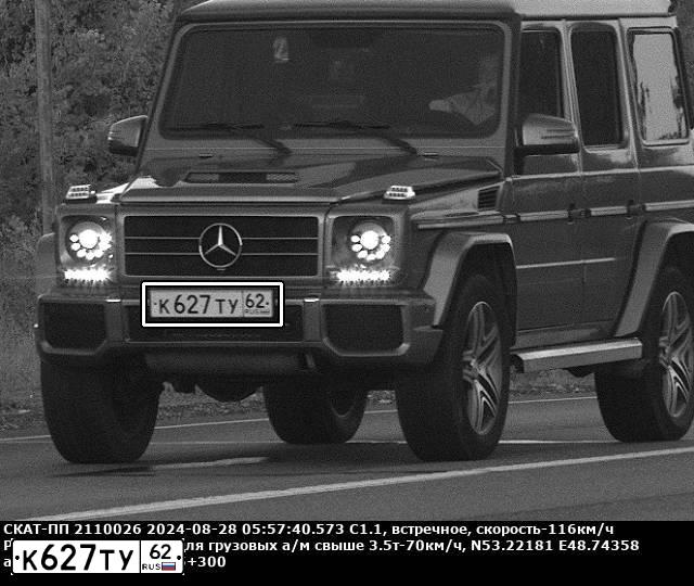 Фото автомобиля MERCEDES G-KLASSE, 1996 — госномер Е777ВМ199. Цвет: СЕРЫЙ