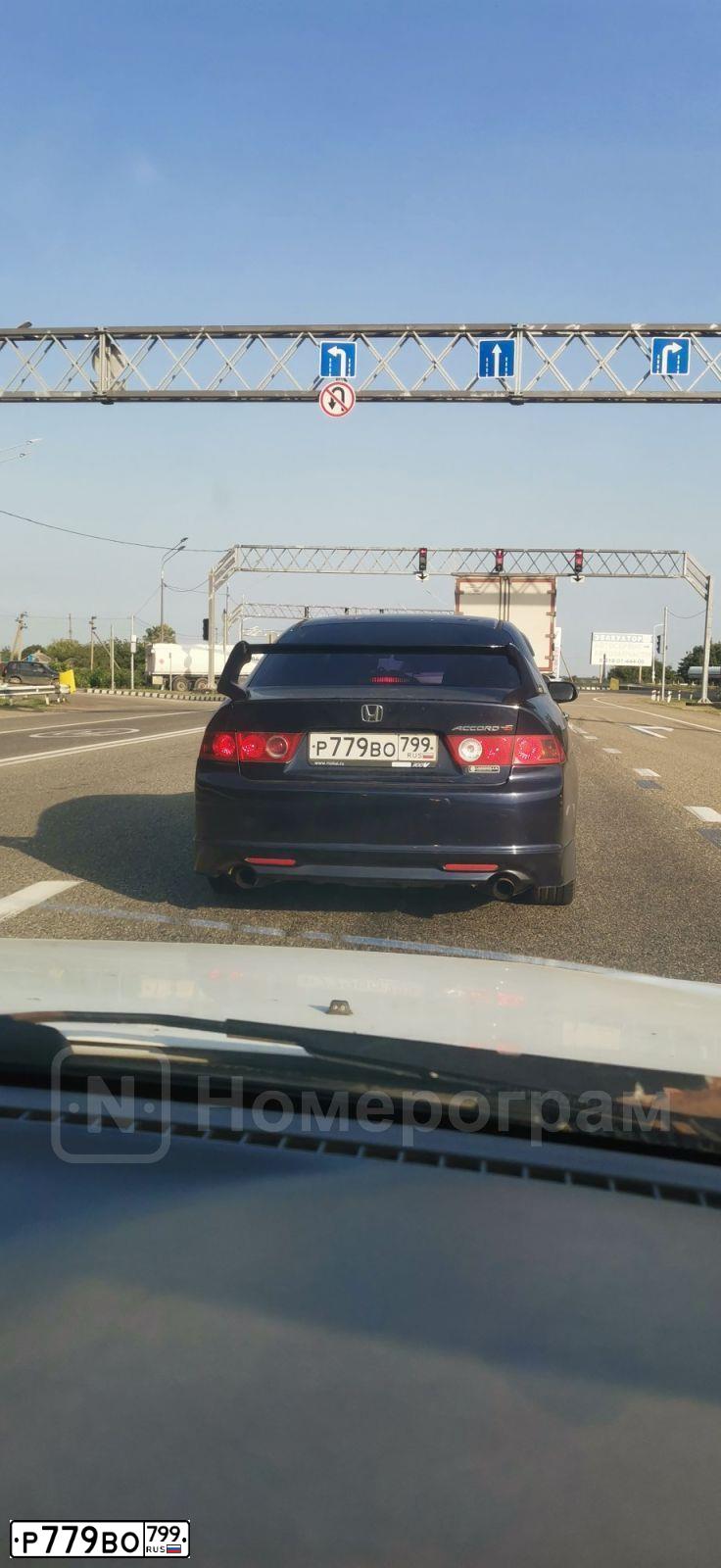 Фото автомобиля HONDA ACCORD, 2006 — госномер Р779ВО799. Цвет: СИНИЙ ТЕМНЫЙ
