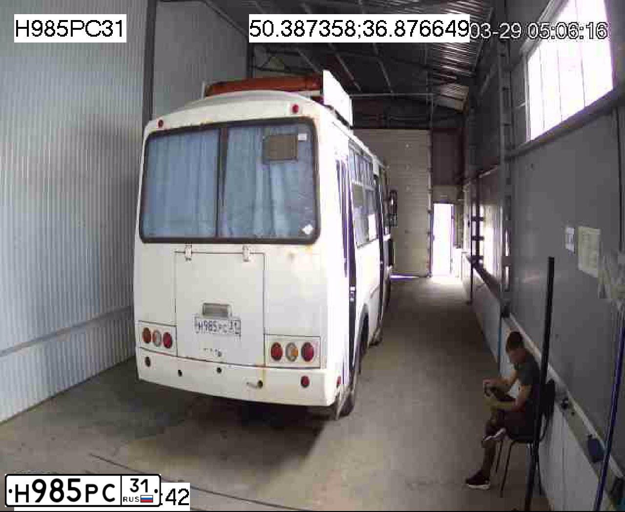 Фото автомобиля PAZ 3205, 2015 — госномер Н985РС31. Цвет: БЕЛЫЙ