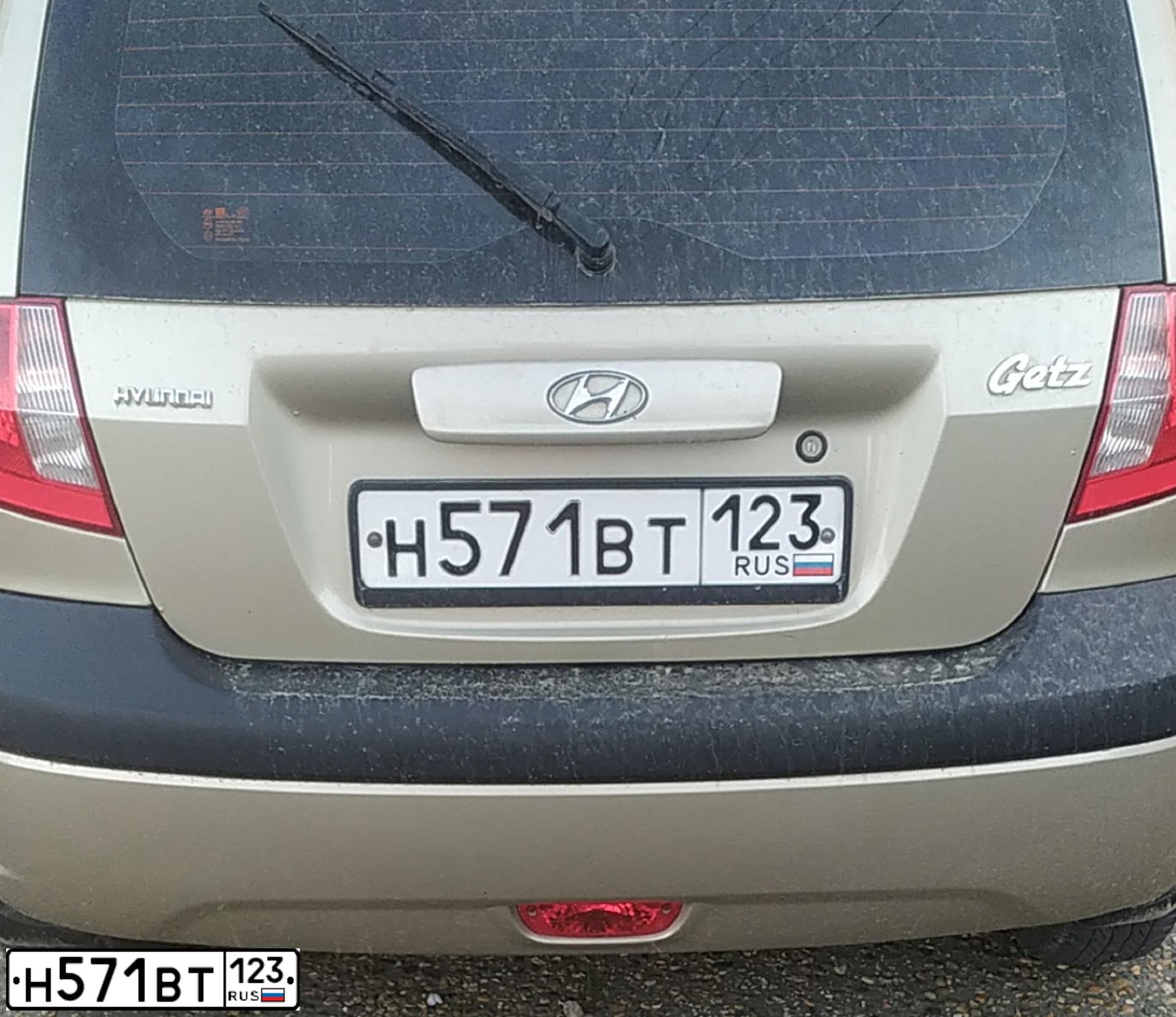 Фото автомобиля HYUNDAI GETZ, 2007 — госномер Е138НН150. Цвет: БЕЖЕВЫЙ