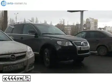 Фото автомобиля VOLKSWAGEN TOUAREG, 2007 — госномер К444УМ34. Цвет: ЧЕРНЫЙ