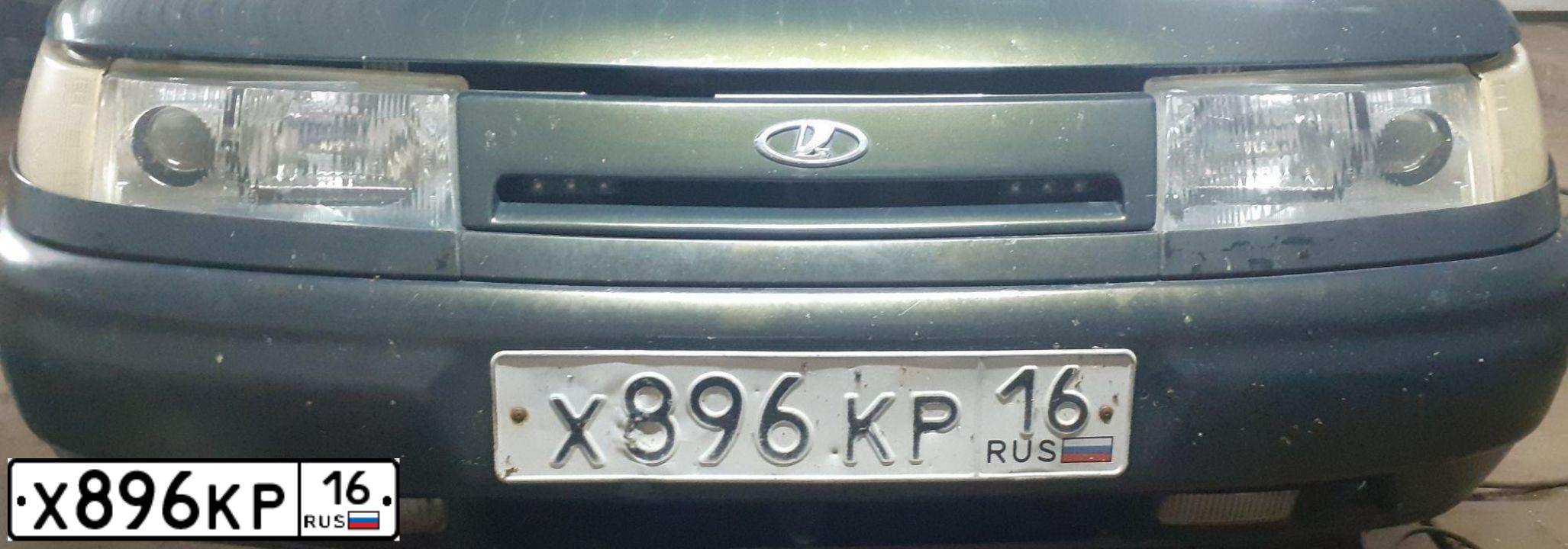 Фото автомобиля LADA 2112, 2006 — госномер Х896КР16. Цвет: -