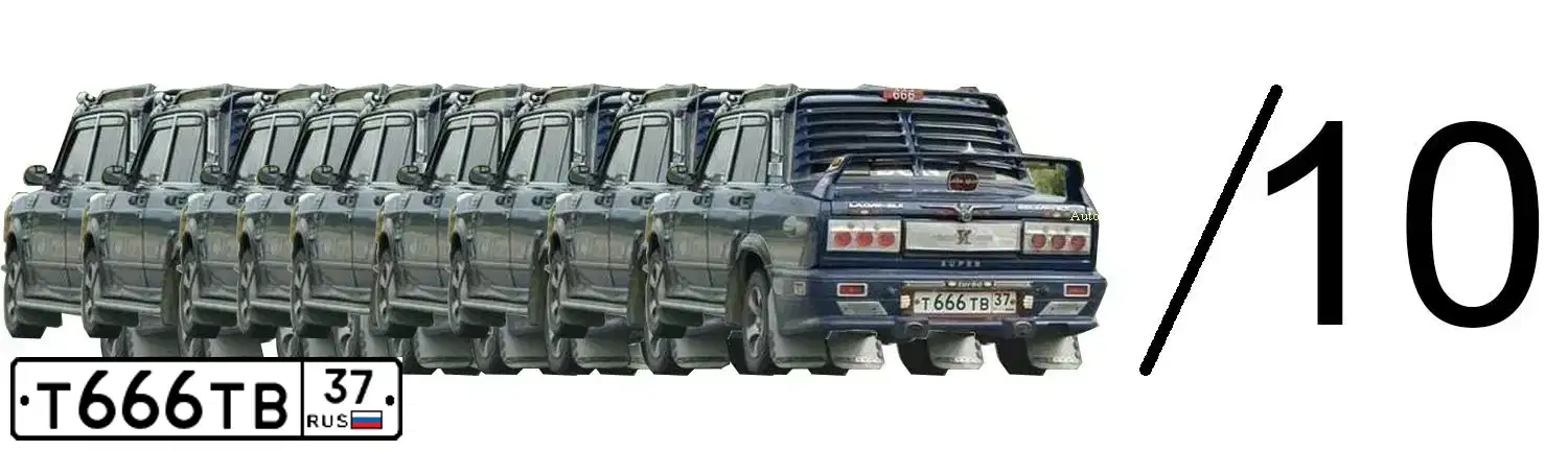 Фото автомобиля LADA 2105, 1999 — госномер Т666ТВ37. Цвет: СИНИЙ
