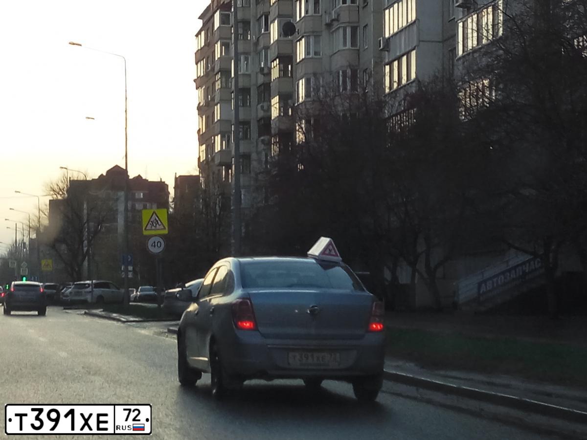Фото автомобиля RAVON R4, 2017 — госномер Т391ХЕ72. Цвет: СЕРО-ПЕРЛАМУТРОВЫЙ