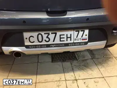 Фото автомобиля RENAULT SANDERO, 2013 — госномер С037ЕН77. Цвет: синий
