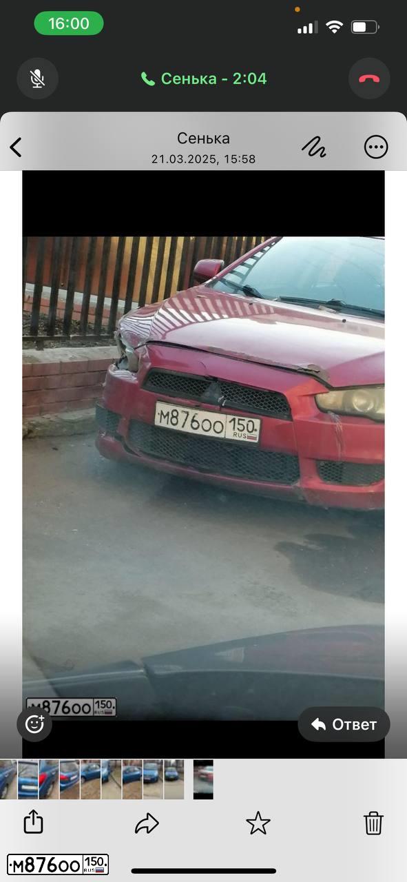 Фото автомобиля MITSUBISHI LANCER, 2007 — госномер В373АР250. Цвет: Красный
