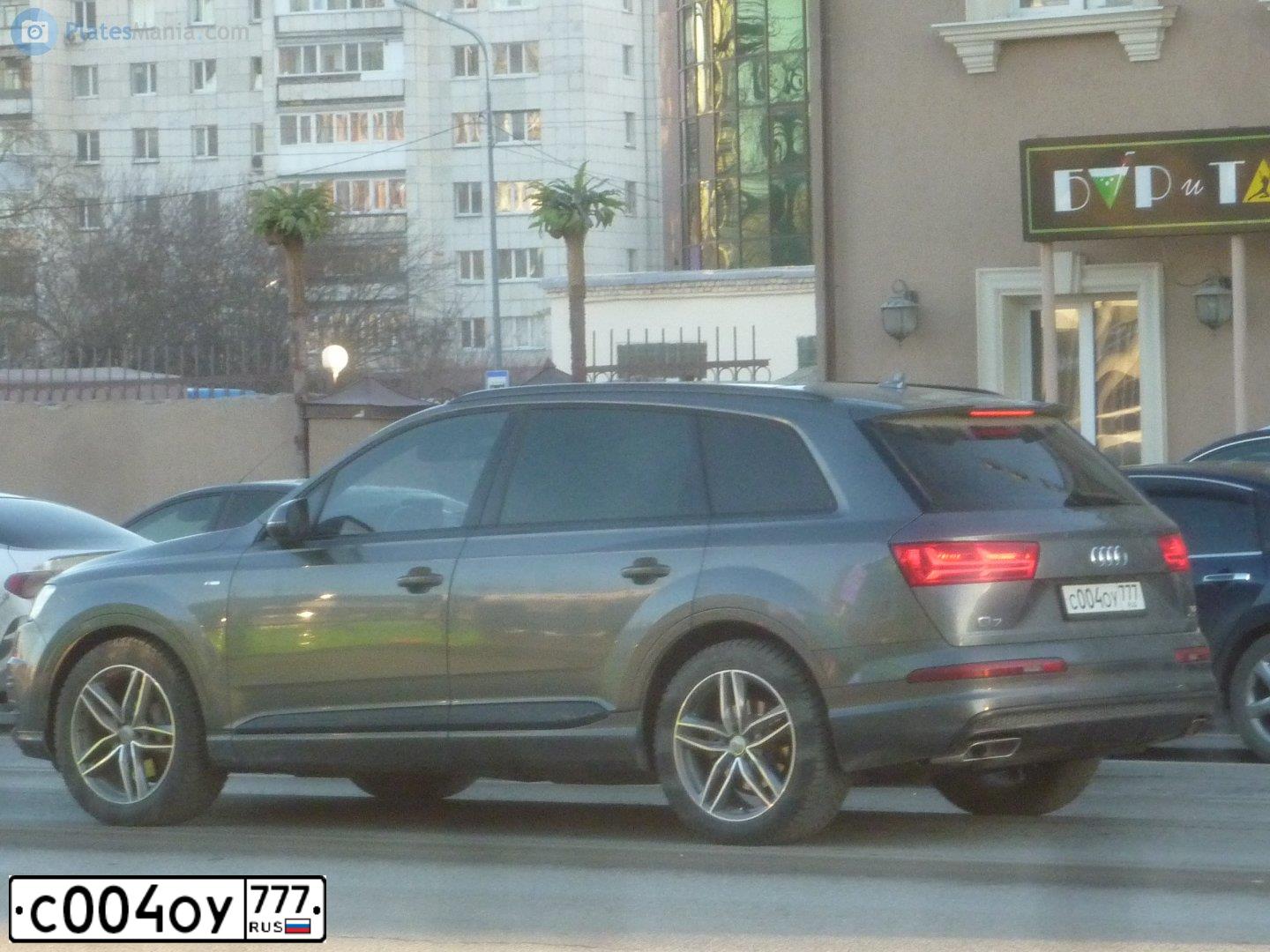 Фото автомобиля PEUGEOT PARTNER, 2011 — госномер У159ОЕ197. Цвет: Белый
