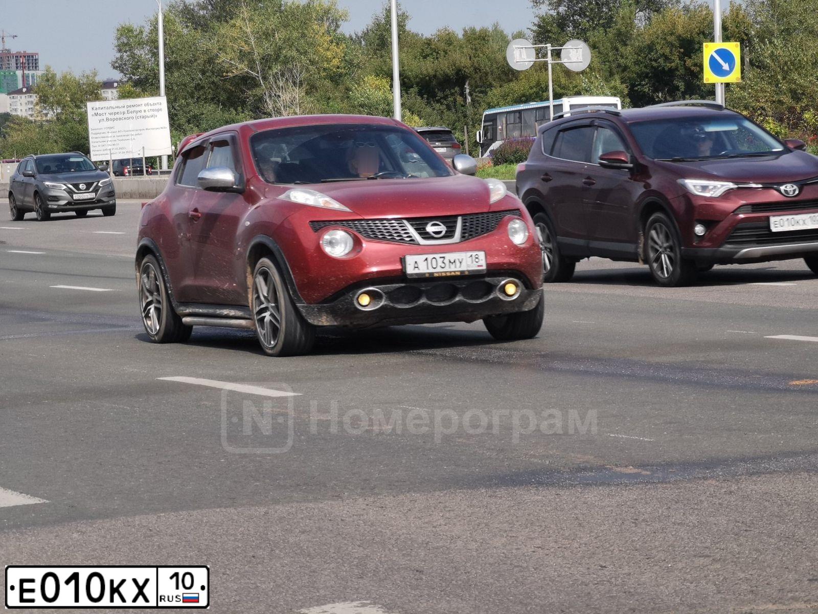 Фото автомобиля LADA 2107, 1999 — госномер Е010КХ10
