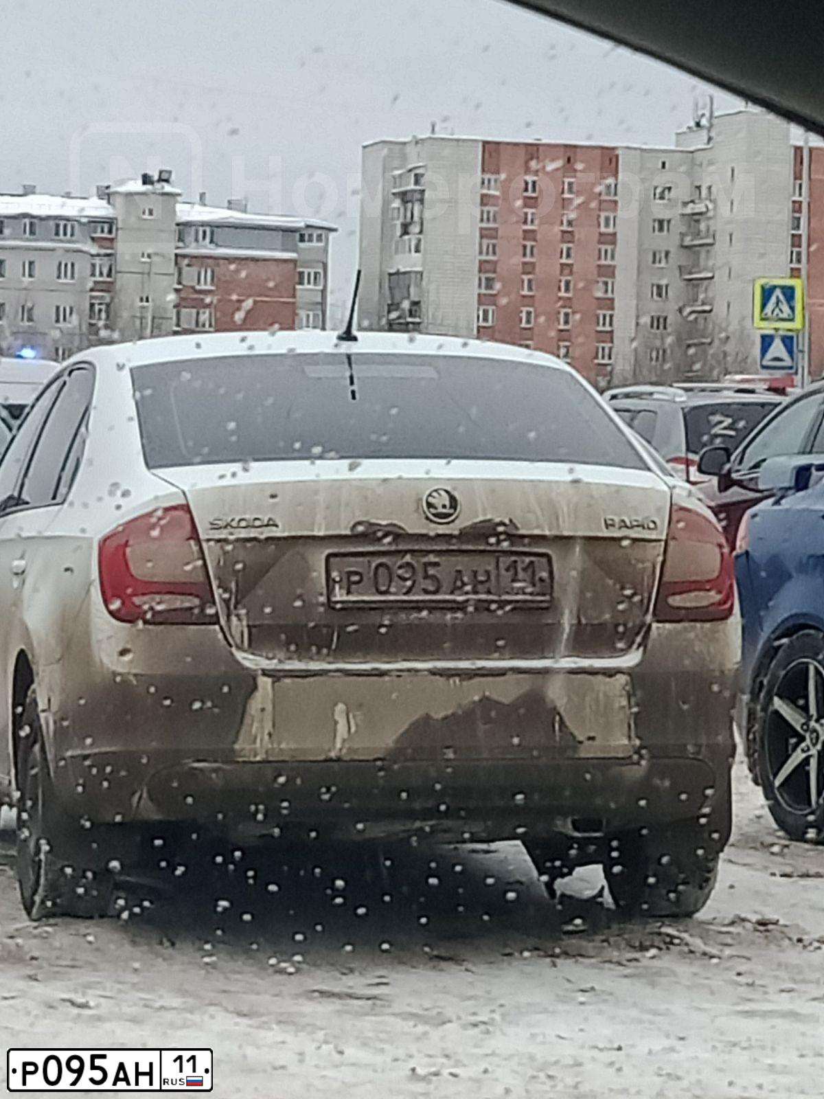 Фото автомобиля SKODA RAPID, 2015 — госномер Р095АН11. Цвет: Белый