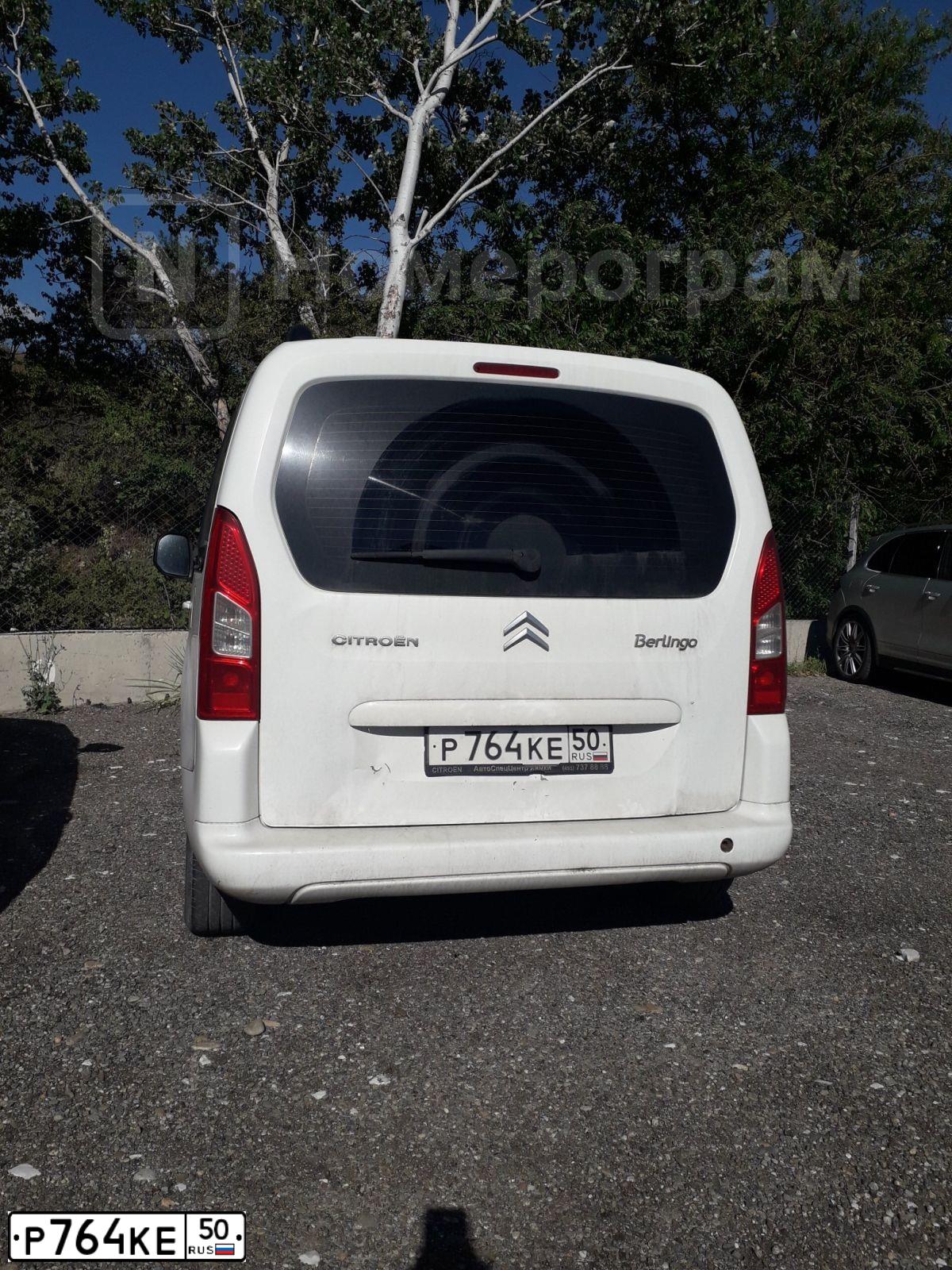 Фото автомобиля CITROEN BERLINGO, 2011 — госномер Р764КЕ50. Цвет: КРАСНЫЙ