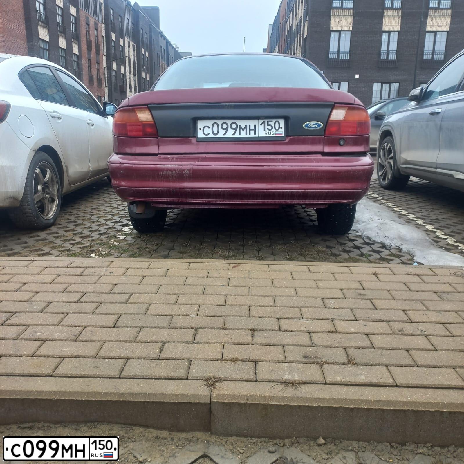 Фото автомобиля FORD MONDEO, 1993 — госномер С099МН150. Цвет: КРАСНЫЙ