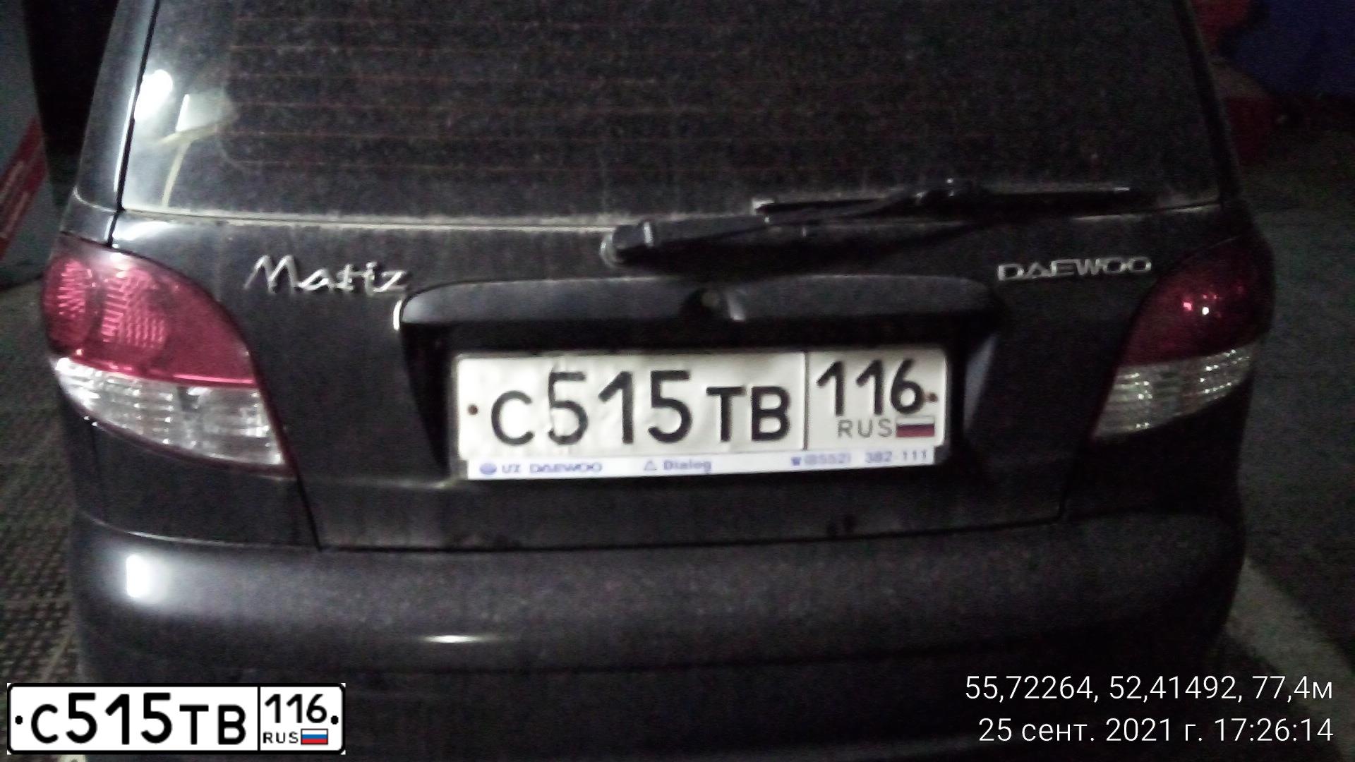 Фото автомобиля DAEWOO O MATIZ, 2013 — госномер С515ТВ116. Цвет: Бледно-Черный