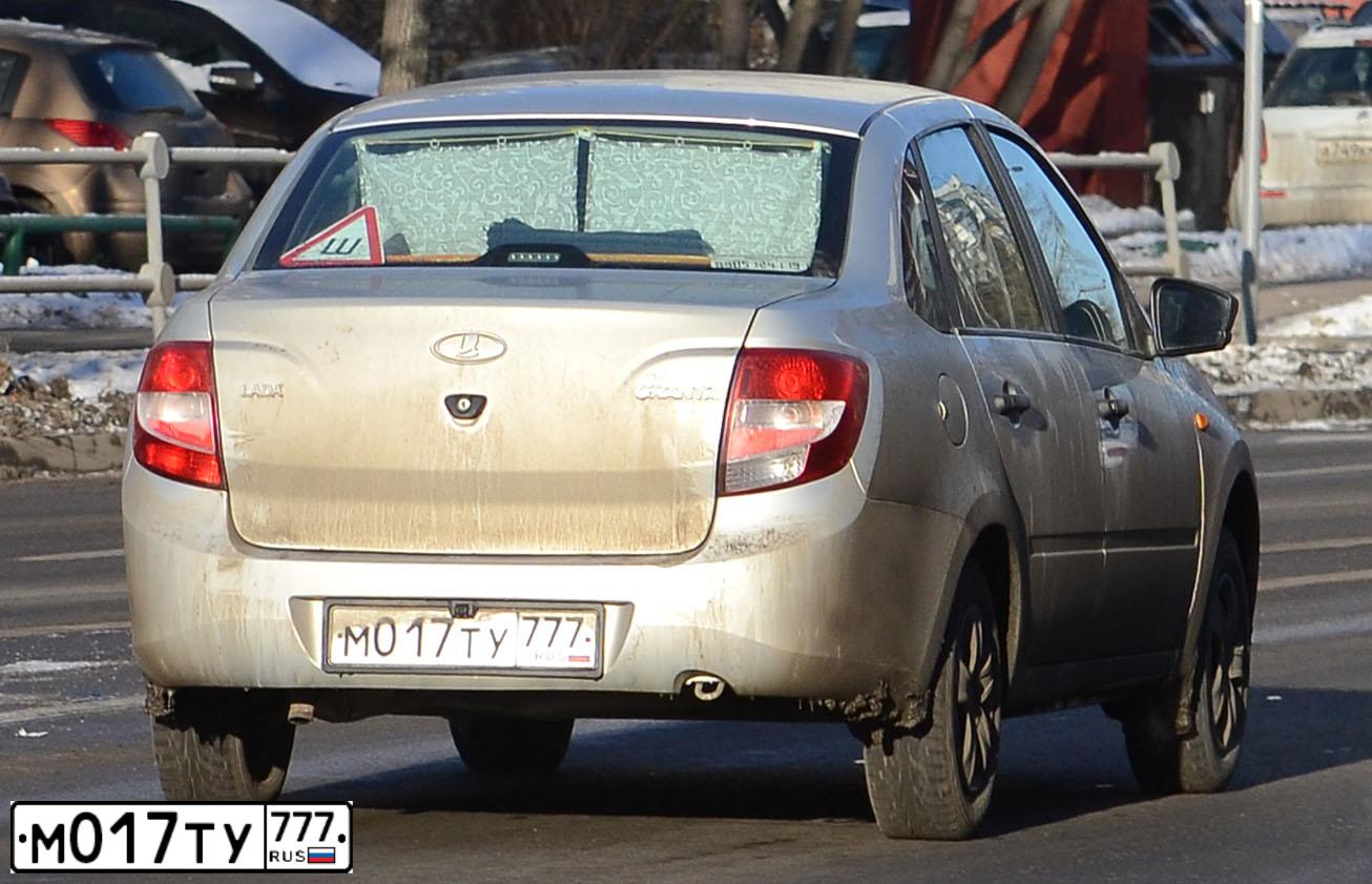 Фото автомобиля LADA 2190 GRANTA, 2016 — госномер С090ХУ05. Цвет: Серебристый
