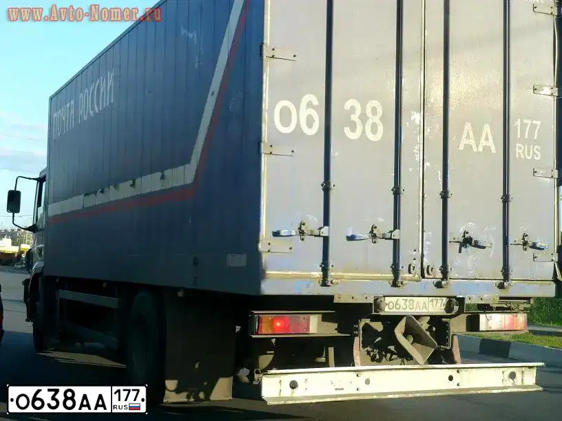 Фото автомобиля IVECO STRALIS, 2006 — госномер С145АХ550. Цвет: Белый