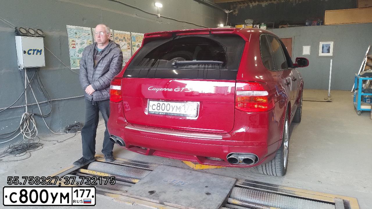 Фото автомобиля PORSCHE CAYENNE, 2007 — госномер С800УМ177. Цвет: КРАСНЫЙ