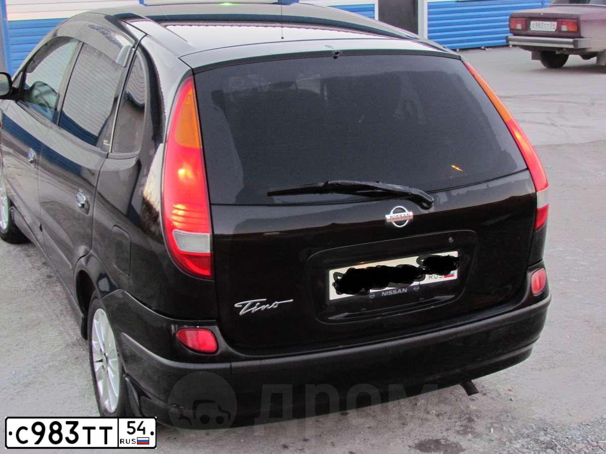Фото автомобиля VAZ 2105 LADA, 2002 — госномер С983ТТ54. Цвет: ФИОЛЕТОВЫЙ ЯРКИЙ