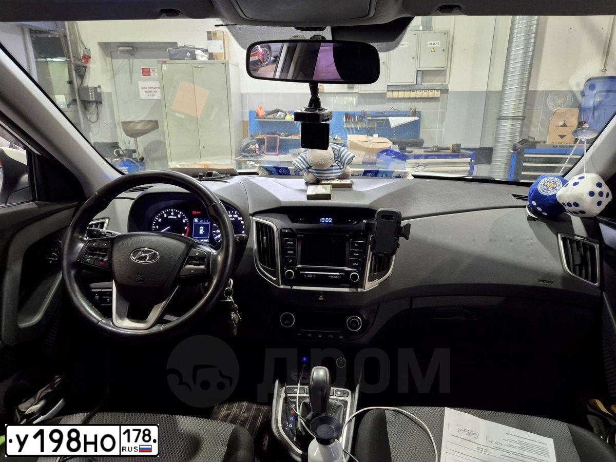 Фото автомобиля HYUNDAI CRETA, 2016 — госномер У198НО178. Цвет: БЕЛЫЙ