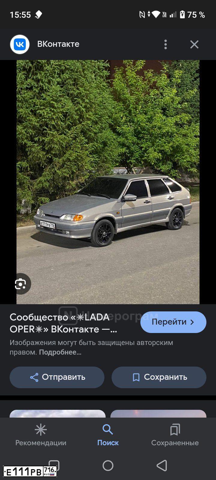 Фото автомобиля VOLKSWAGEN POLO, 2012 — госномер Е111РВ716. Цвет: СИНИЙ
