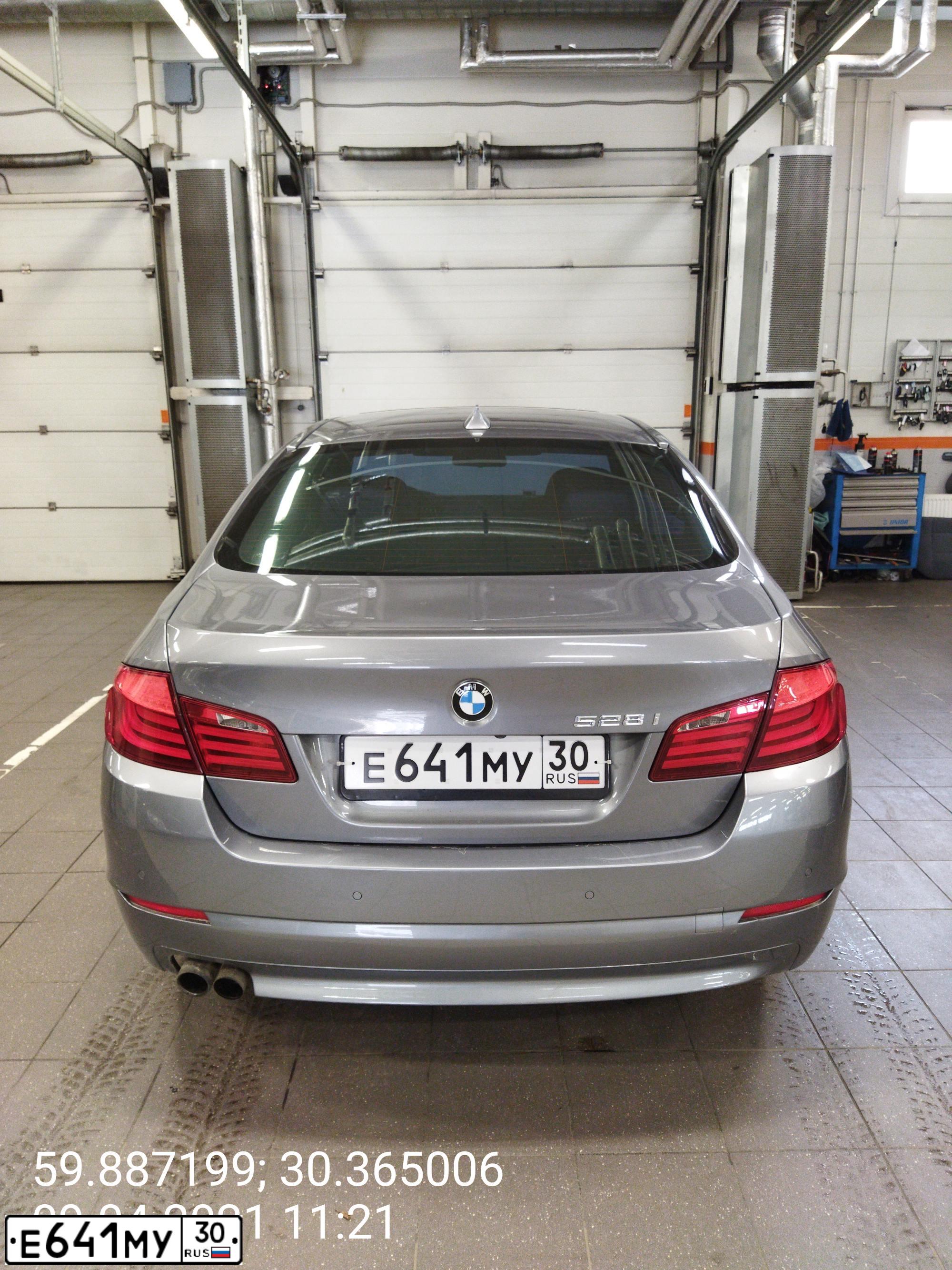 Фото автомобиля BMW SERIE 5, 2011 — госномер К722ВА198