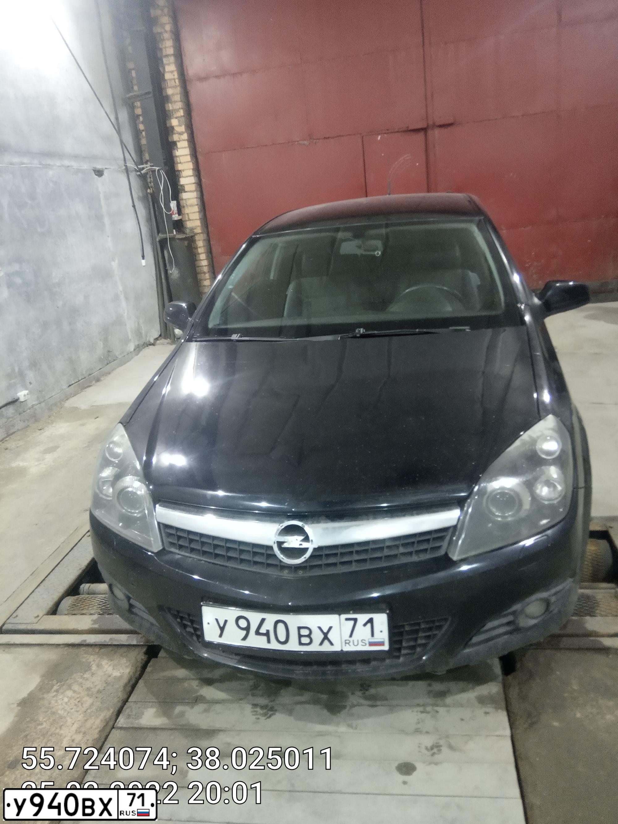 Фото автомобиля OPEL ASTRA, 2008 — госномер Т502МВ790. Цвет: ЧЕРНЫЙ