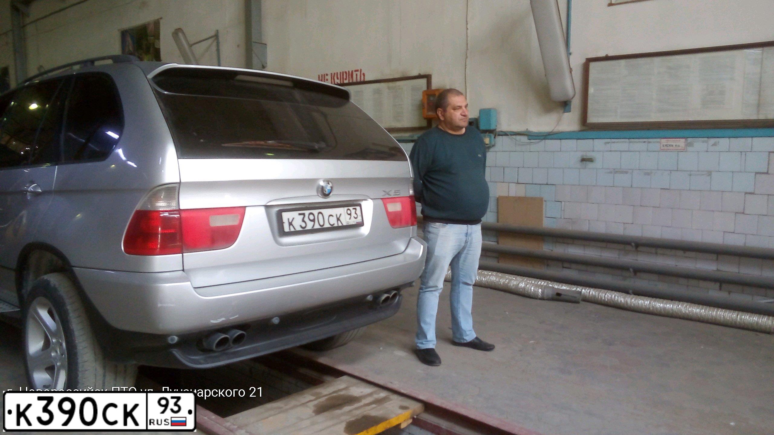 Фото автомобиля BMW X5, 2002 — госномер О096УО01. Цвет: СЕРЕБРИСТЫЙ