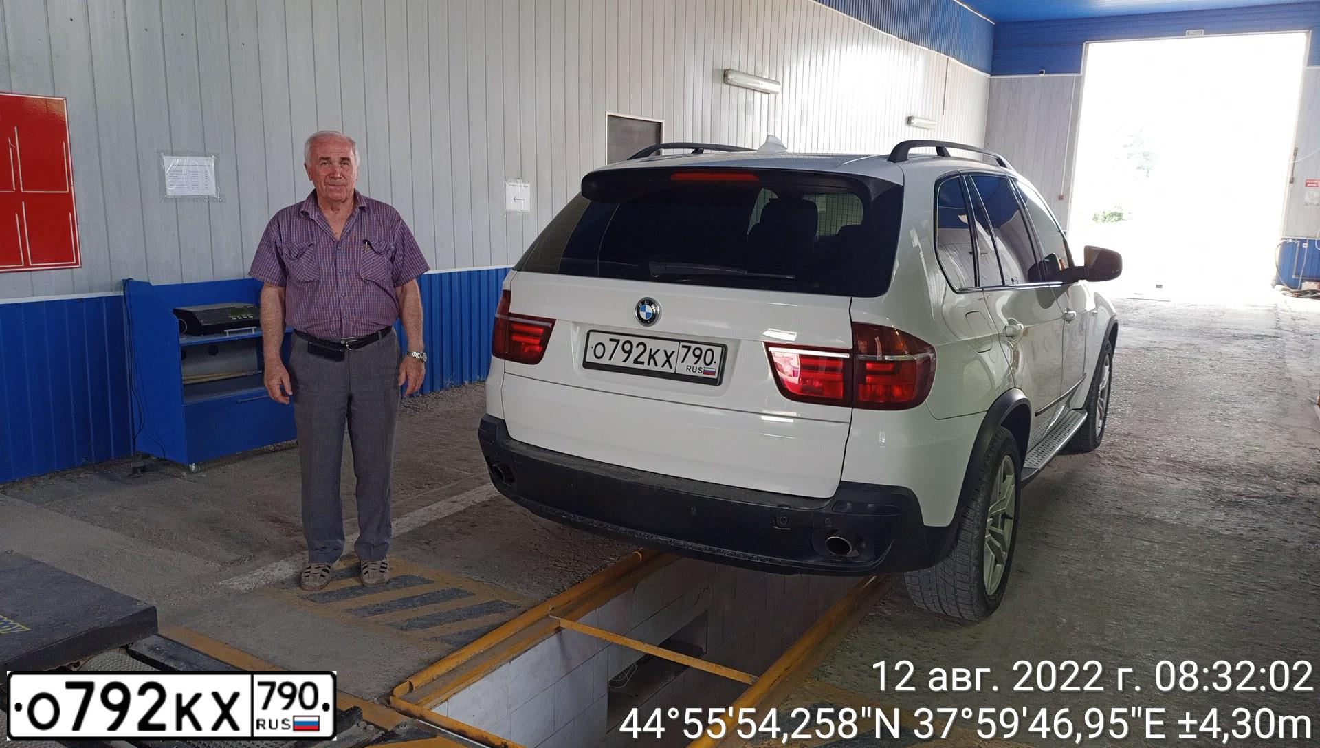 Фото автомобиля BMW X5, 2008 — госномер Р738РМ193