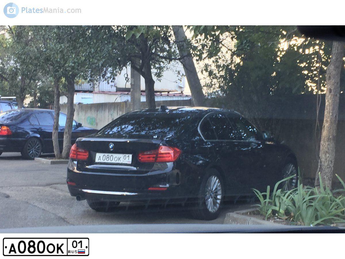 Фото автомобиля BMW SERIE 3, 2012 — госномер А080ОК01. Цвет: ЧЕРНЫЙ