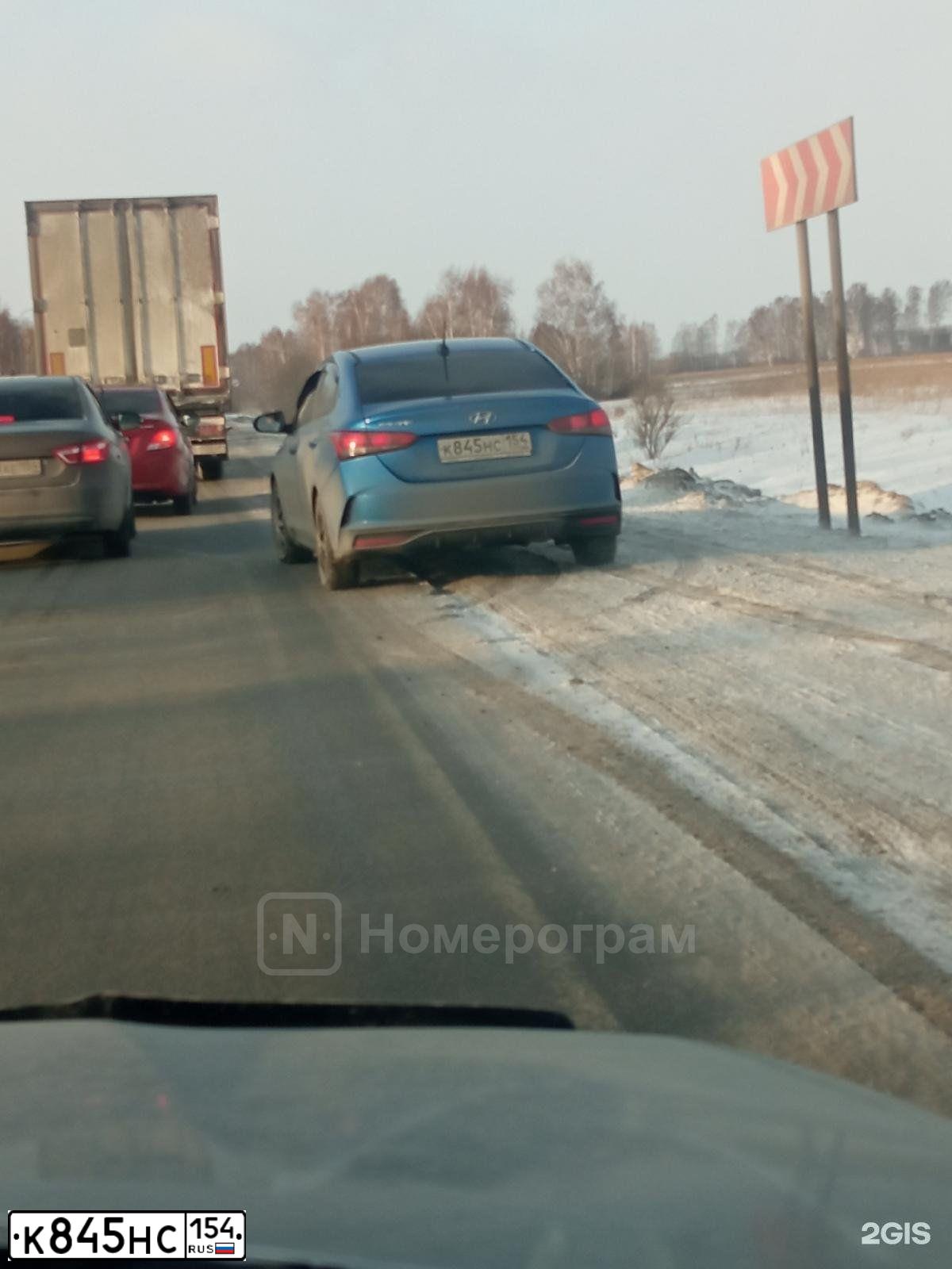 Фото автомобиля HYUNDAI SOLARIS, 2020 — госномер К845НС154. Цвет: синий