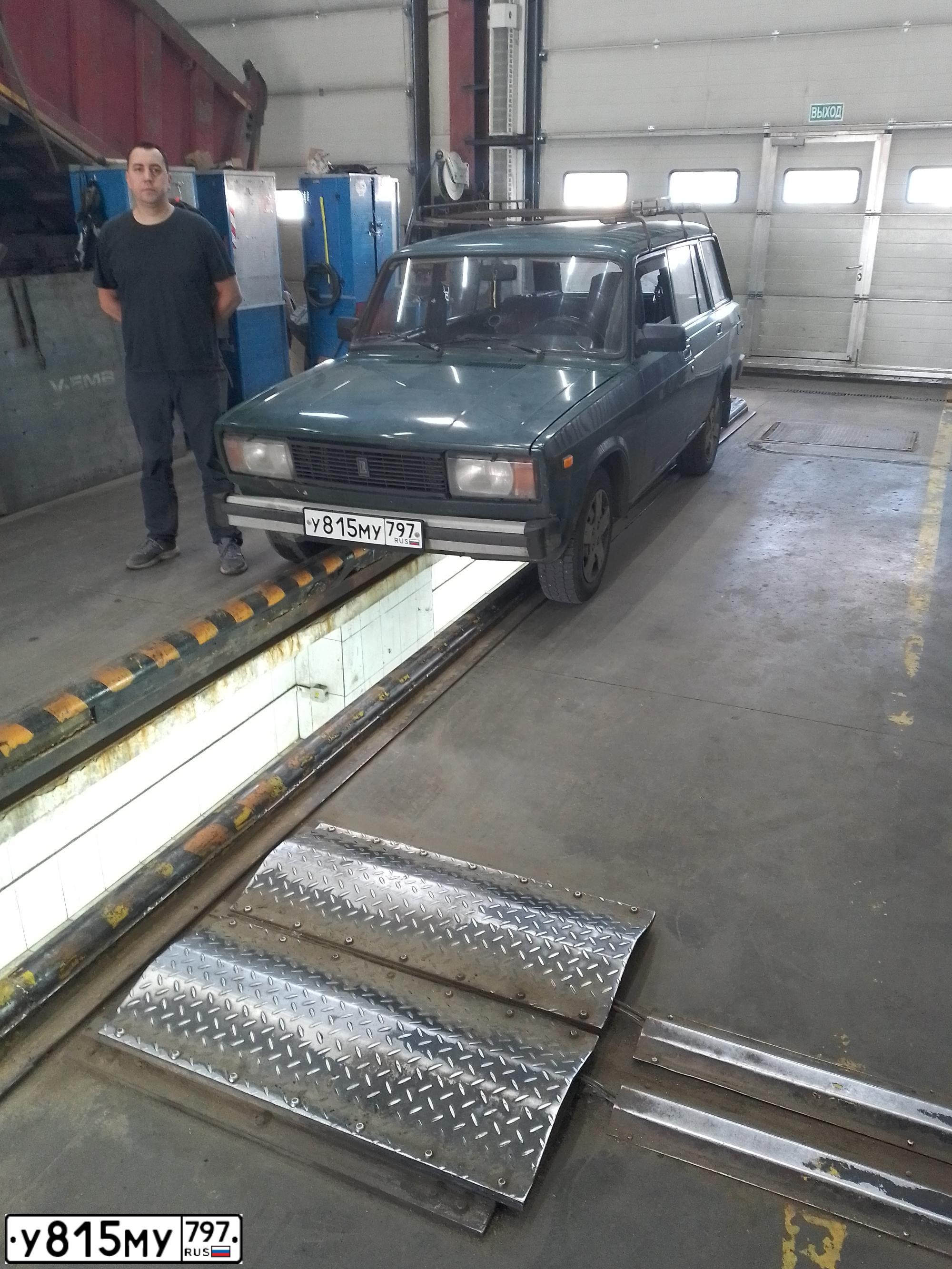Фото автомобиля LADA 2104, 1999 — госномер А696ВН199. Цвет: ЗЕЛЕНЫЙ