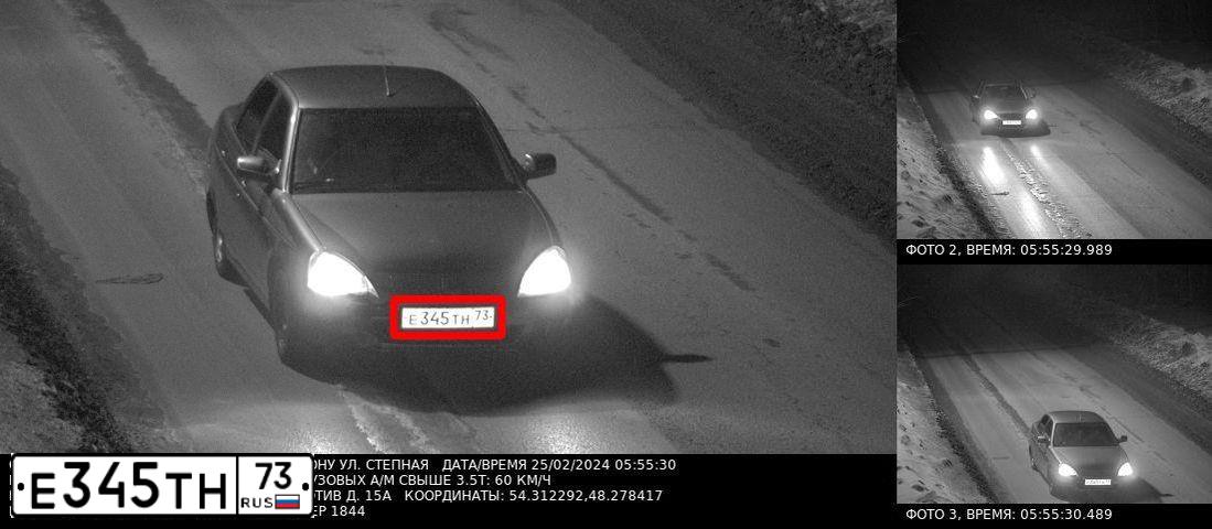 Фото автомобиля LADA 2170 PRIORA, 2011 — госномер Е345ТН73. Цвет: СРЕДНИЙ СЕРО-ЗЕЛЕНЫЙ МЕТ.