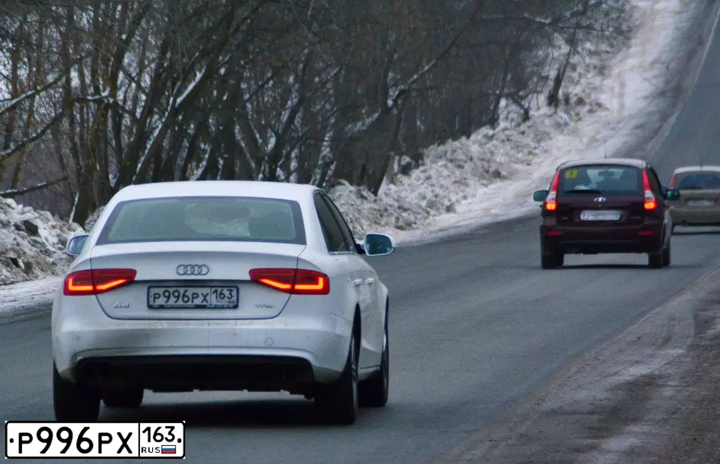 Фото автомобиля AUDI A4, 2012 — госномер Х339НР763. Цвет: Белый