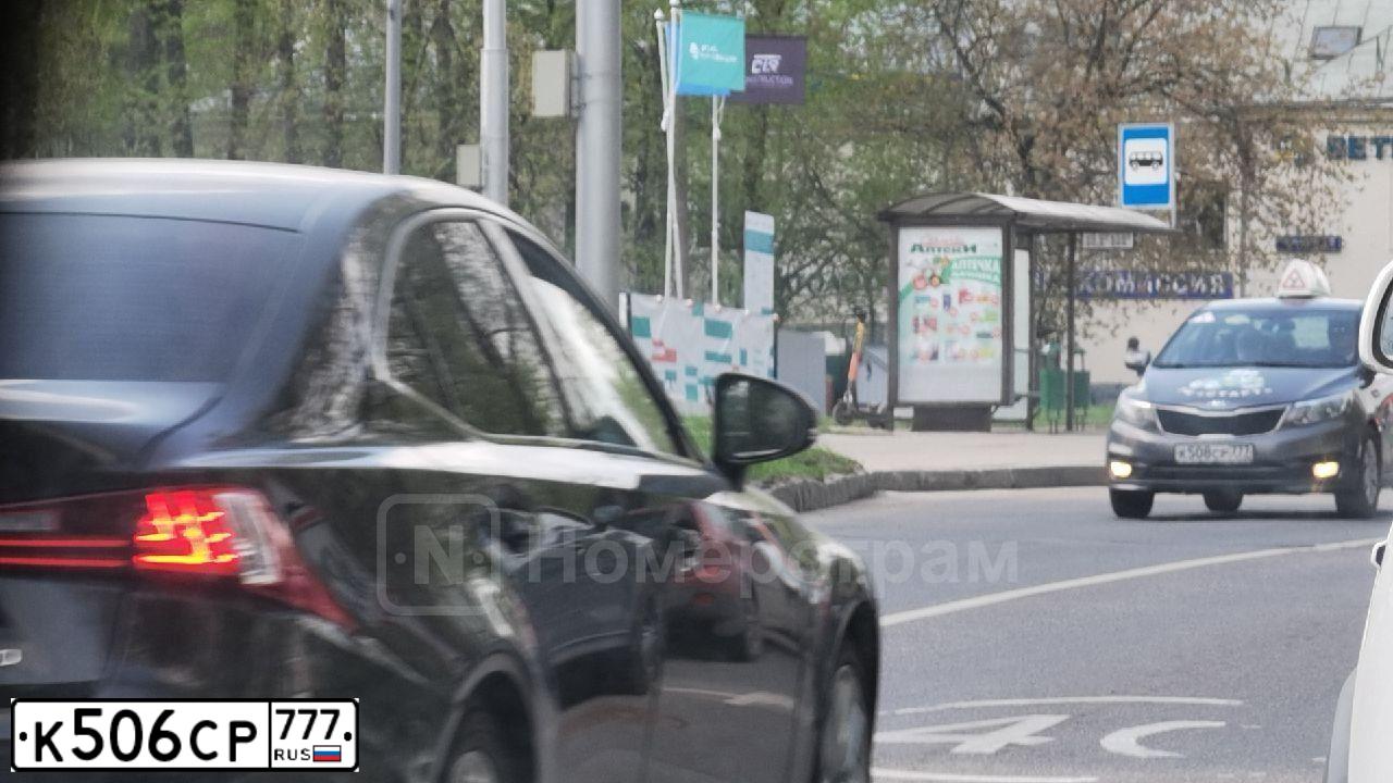 Фото автомобиля KIA RIO, 2017 — госномер К004ТС134. Цвет: ТЕМНО-СЕРЫЙ