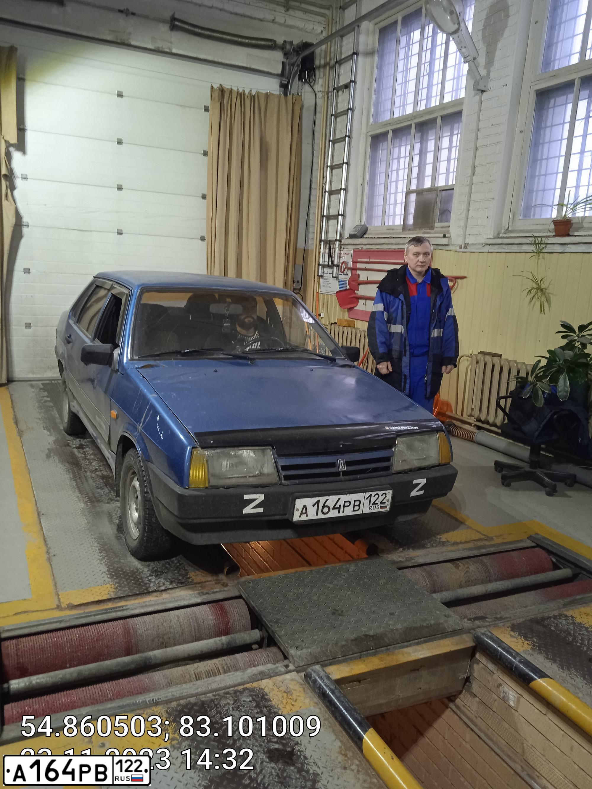 Фото автомобиля LADA 2109 SAMARA, 1997 — госномер А164РВ122. Цвет: АКВАМАРИН