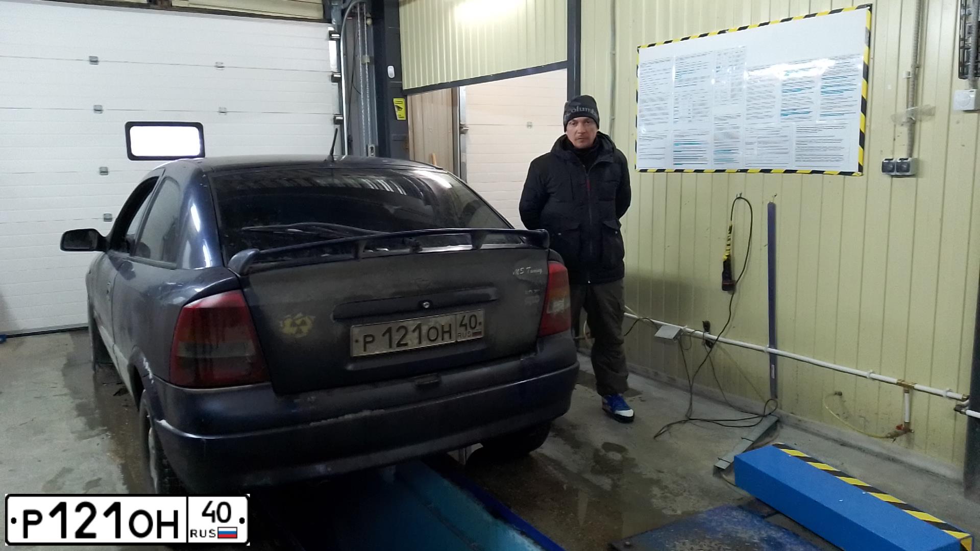 Фото автомобиля OPEL ASTRA, 1999 — госномер Р888ОА40. Цвет: синий