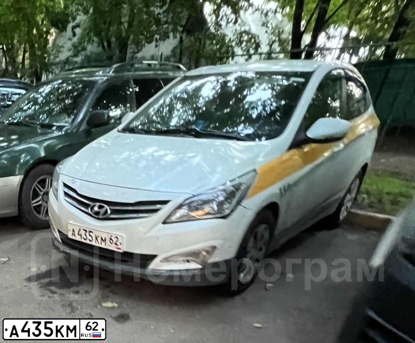 Фото автомобиля HYUNDAI SOLARIS, 2016 — госномер А435КМ62. Цвет: БЕЛЫЙ-ЖЕЛТЫЙ-СЕРЫЙ