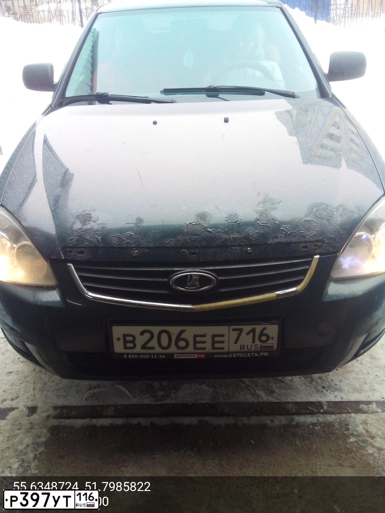 Фото автомобиля LADA 2172 PRIORA, 2012 — госномер В206ЕЕ716. Цвет: Сине-Черный